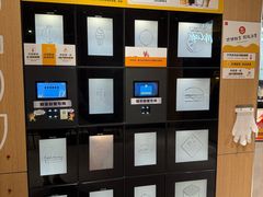 -麦当劳(龙华印象汇店)