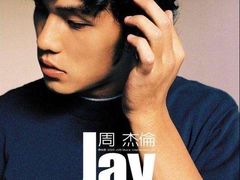 -新发展亚太JW万豪酒店·福苑咖啡厅