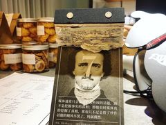-YIHOME(新河店)