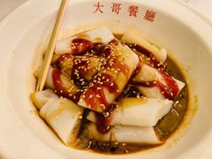 -大哥餐厅(西城花园店)