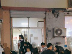 -海平馄饨(逍遥二路店)