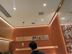 -热辣宗师·串串火锅(万达金街店)