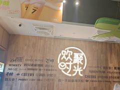 -木屋烧烤(龙岗南联店)