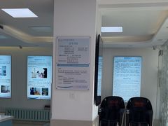 -北京观赏动物医院·24小时大型综合·猫专科·异宠专科