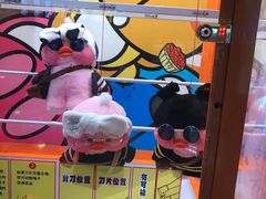 -风云再起游乐汇(皇城恒隆广场店)