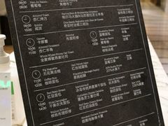 -WHEAT&BAKER-麥(凯德来福士店)