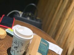 -星巴克臻选(深圳东海缤纷天地店)