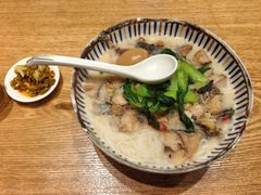 -鲜越鲜鱼粉(财富购物中心店)