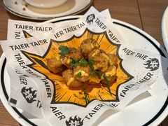-新太二·鲜料川菜(晶耀前滩店)