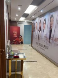 -杭州米兰柏羽医疗美容医院