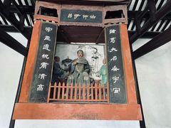 -白帝城·瞿塘峡景区