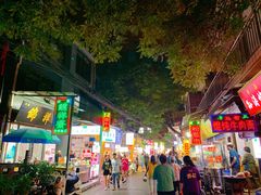 -老金家蛋菜夹馍(西安总店)