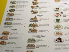 菜单-MIKAKU(万达广场上海宝山店)