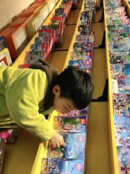 -Block Park 租乐高(D32店)