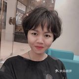 #东瀛国际造型#长泰新晋网红造型师#guess[呲牙][呲牙][呲牙]
