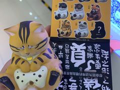 -酷乐潮玩(五道口购物中心店)