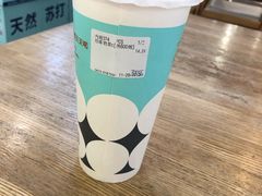 -700CC(丹东凤城唯郡店)