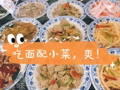 -豫掌柜饸饹面·烩面(秀沿路店)