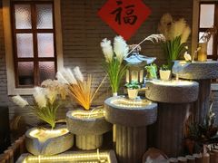 -锅来乐地锅鸡(安亭店)