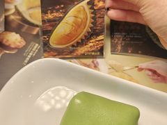 -满记甜品(优客百盛店)