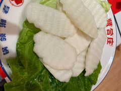 山药-贤合庄卤味火锅(顺城店)