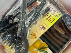 -TOUCH泰奇(宝杨宝龙广场店)
