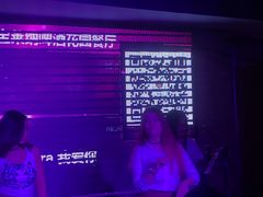 -宝莱纳啤酒花园餐厅PAULANER BRAUHAUS Nanjing(广州路店)