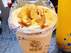 -山住茶(上海路万达店)