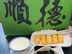 -民信老铺(双皮奶博物馆店)