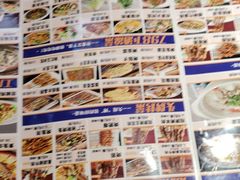 -798烧烤工厂(太和路店)