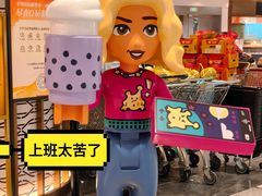 -济南恒隆广场