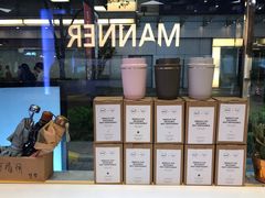 -Manner Coffee(大宁国际商业广场店)