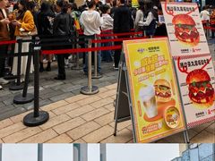 -龙湖重庆时代天街