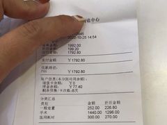 -美联众合动物医院·24h转诊中心