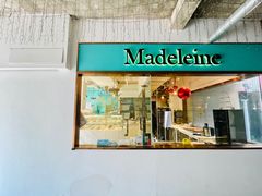 门面-Madeleine玛德琳(永平里店)