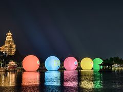 -龙舟池