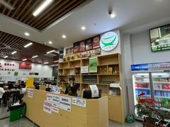 -南记食粥坊·宵夜大排档(卫国路店)