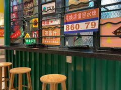 -孖记茶档·热腾茶餐(荔湾领展广场店)