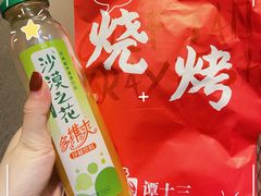 -谭十三南昌大排档(船山路总店)