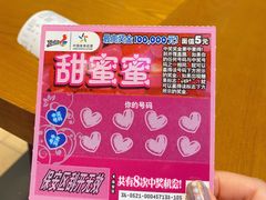-面乙新派手擀面(大悦城店)