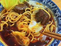 -十八梯眼镜面(五红路店)