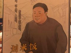 -汇佳桌游剧本咖啡馆(万体馆旗舰店)