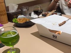 -苏小牛·牛肉串(国贸店)