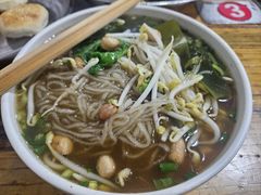 -郭记豌豆鲜粉