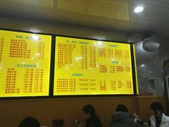 菜单-吃不亏特色包子(三峡广场店)
