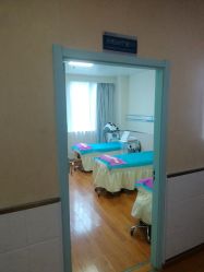 -成都军建医院·疤痕诊疗中心