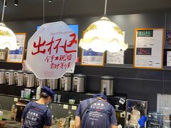 -茶颜悦色(高铁南站店)