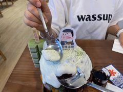 -WONDER ICE 萬得冰田(建設路总店)