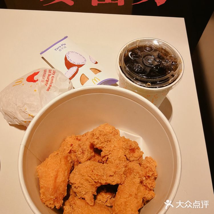 这次买了一份，活动价29元一桶「十翅桶」有5个鸡腿