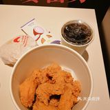 这次买了一份,活动价29元一桶「十翅桶」有5个鸡腿